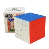 YuXin Little Magic 5x5 magnetic - stickerless Zauberwürfel Speedcube Magic Cu...