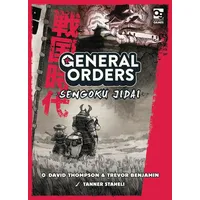 Bloomsbury UK General Orders: Sengoku Jidai