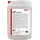 Sonax Lackversiegelung Molecular+ 25 l