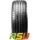 Nexen  N'Fera SU1 215/55 R16 97W XL