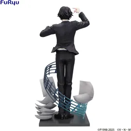 FuRyu Hunter x Hunter Exceed Creative Chrollo Requiem Figur 21 cm - Rot/Schwarz