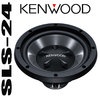 Kenwood KFC-W112S 300 mm Subwoofer 800 Watt Car Hifi Bass Woofer