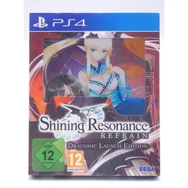 Shining Resonance Refrain - Draconic Launch Edition (USK) (PS4)