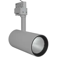 LEDVANCE TRACKLIGHT SPOT D85 35W 35 W 3000 K