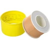 Holthaus Ypsiplast Heftpflaster 2,5 cm x 5 m 1 St.