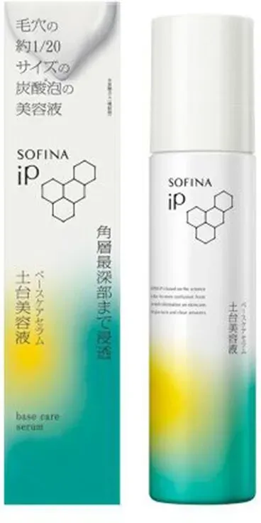 Sofina Airy Oil Control Essence 90g (Verbessert)
