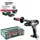 Metabo SB 18 LTX BL I ohne Akku + metaBOX 602360840
