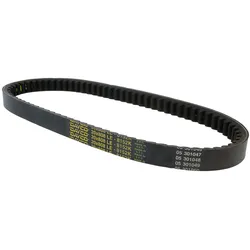 Keilriemen Dayco Power Plus Kymco Heroism / Movie 125 / 150