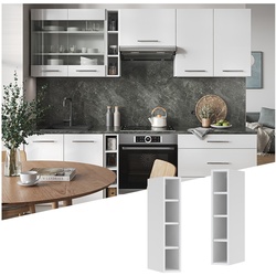 Vicco Regalhängeschrank Küchenschrank Küchenmöbel Fame-Line Weiß 15 cm modern Küche Hängeschrank Einbauküche Einlegeboden Küchenzeile Regal Aufbewahrung