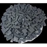 LEGO Bausteine Hochsteine Dunkelgrau Basic Mix - NEU! Menge 1000x (LEGO Classic)