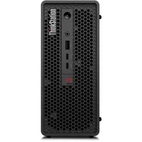 Lenovo ThinkStation P3 Ultra G2 30J5002UGE