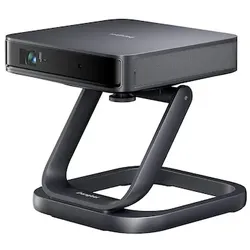 Dangbei Atom Compact Smart Laser Beamer Bundle mit Ständer