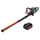 Metabo HS 18 LTX BL 75 inkl. 1 x 5,5 Ah