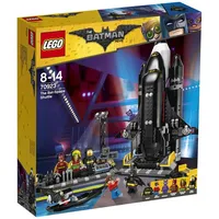 LEGO The Batman Movie Bat-Spaceshuttle (70923)