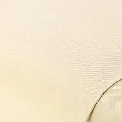 Baumwolle Rohware, natur
