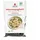 Arche Fertiggericht Meeresspaghetti 30 g