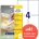 Avery Zweckform Universaletiketten L6028REV-25 Weiß 105 x 148 mm 30 Blatt 120 St