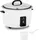 Royal Catering Reiskocher Silber 13,0 l