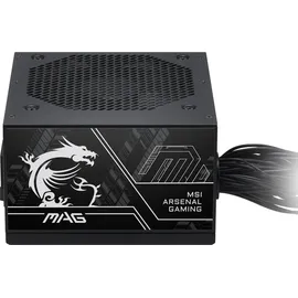 MSI MAG A750BN PCIE5 III 750 Watt ATX 3.1 PCIe 5.1 80+ Bronze Netzteil 120mm Lüfter