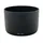Tokina AT-X 100 mm F2,8, F, Canon EF-Mount