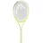 Head Extreme MP 2024 L3 Gelb