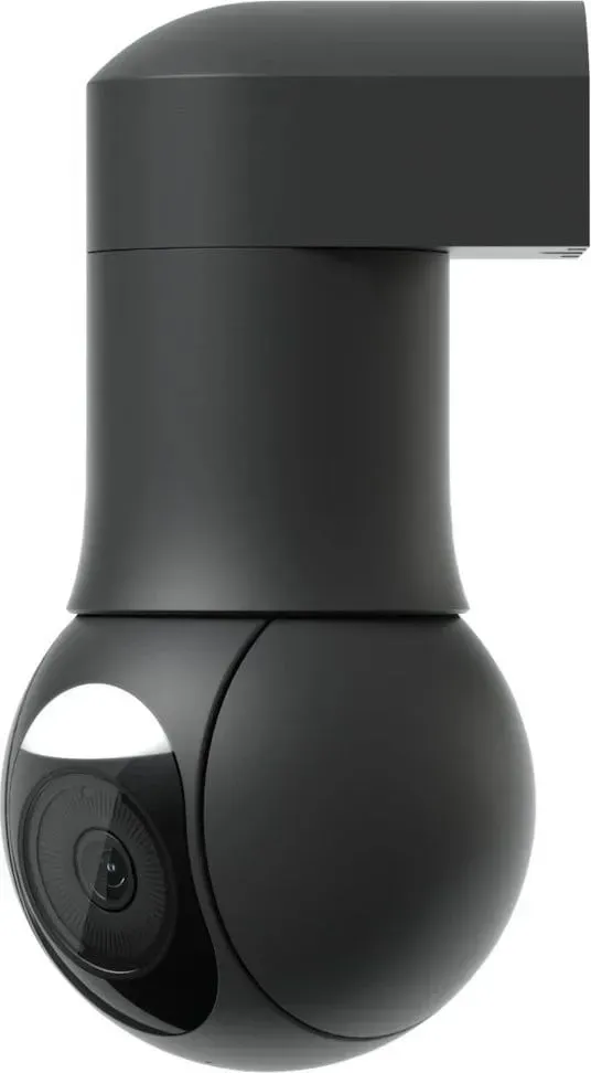 UBIQUITI Smart-Home-Steuerelement 