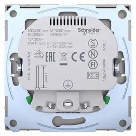 Merten Schuko-Steckdose 1 St. Nickelmetallic