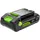 Greenworks POWERALL 24 V Hochleistungsakku 2 Ah