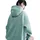 Nike Phoenix Fleece Hoodie Cannon/Sail XS