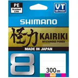 Shimano Fishing Schnur 300 m, 0,28 mm, 29,3 kg, Multi C