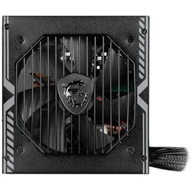 MSI MAG A750BN PCIE5 750W ATX 3.0 (306-7ZP2C11-CE0)