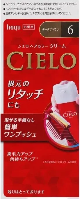 CIELO Haarfärbemittel 6# Tiefes Kastanienbraun