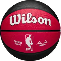 Basketball NBA Team City Edition Chicago Bulls Out Ball S