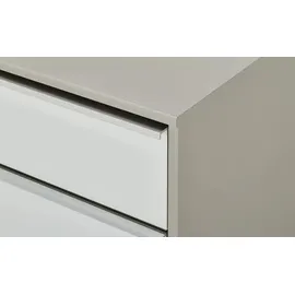 Wohnwert Kommode Forum ¦ weiß ¦ Maße (cm): B: 141 H: 105 T: 43.0