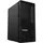Lenovo ThinkStation P2 Tower G2 Intel Core Ultra 7 265 5,3 GHz 32 GB RAM 512 GB SSD RTX A1000 Win 11 Pro
