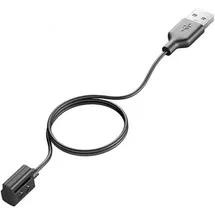 Yealink Ladekabel WHD 622/ WHM 621, Headset Zubehör