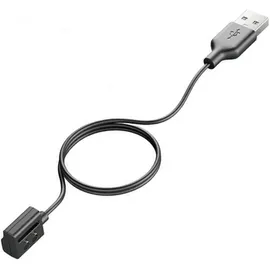 Yealink Ladekabel WHD 622/ WHM 621, Headset Zubehör