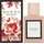 GUCCI Bloom Eau de Parfum 30 ml