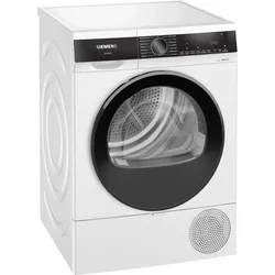 Siemens Wärmepumpentrockner WQ33G2D01 Produktbeschreibung