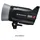 Elinchrom ELC Pro HD 1000