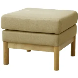 SVITA HOLLY Hocker Sitzbank Flur Fußstütze Schminktisch Stuhl Beige