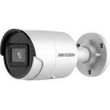 HIKVISION Bullet IPCPRO 4MP 5 Marke