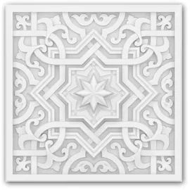 PROFHOME DECOR Deckenplatte PROFHOME 2 St. 29,2 x 29,2 x 6 cm