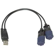Optimate TecMate OptiMATE Y-Splitter,