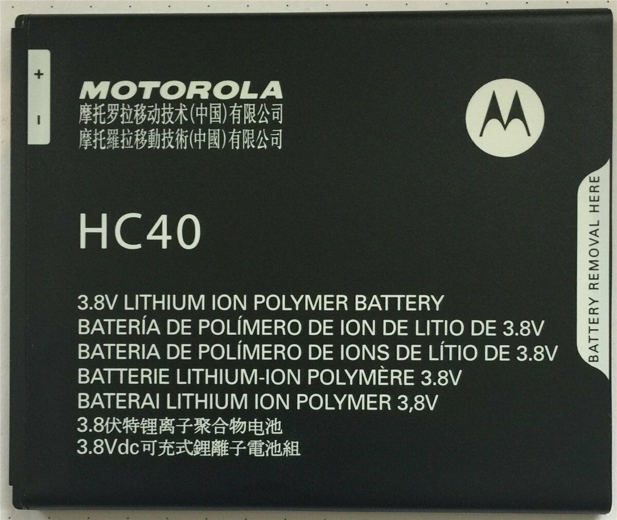 Akku Original Motorola für Moto C, Moto C Dual Sim, M2998, XT1755, Typ HC40