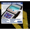VW/ AUDI/ SKODA/ SEAT Diagnosegerät auch für den Can-Bus.