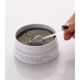 Petitfee Hydrogel Eye Patch mit Black Pearls 177 g