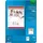 Sigel Fotopapier IP286 DIN A4 matt 160 g/qm 100 Blatt
