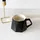 Intirilife Teetasse 0,35 l Schwarz 2 St.