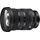 Sigma Art 24-70 mm F2,0, Bildstabilisator, Sony E-Mount